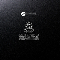 تصميم شعار ليلي الزبيدي للمحاماه في جدة - السعودية 